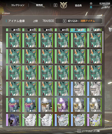 250411-259411.1.jpg